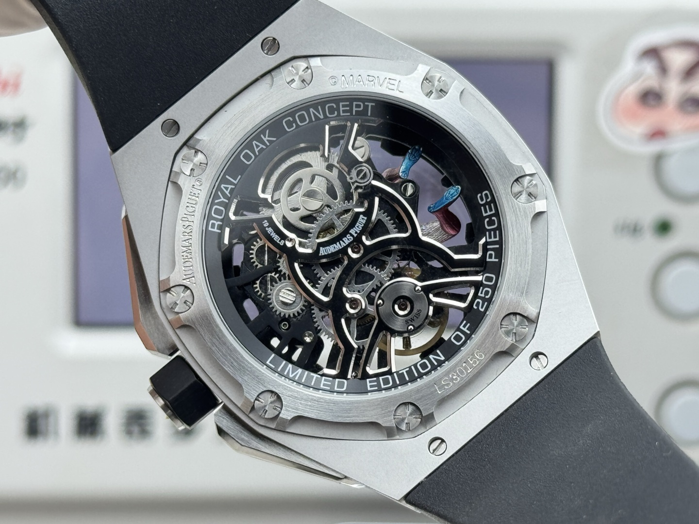 Audemars Piguet watch